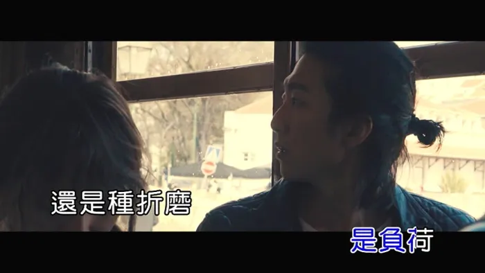 [2018][内地][国语-MV][梁文音-转折][MPG][109MB][百度网盘]