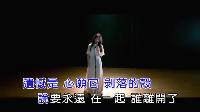 [2018][内地][国语-MV][梁文音-如歌][MPG][608MB][百度网盘]