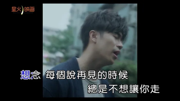 [2018][内地][国语-MV][廖柏雅-会不会你也想念我][MPG][134MB][百度网盘]