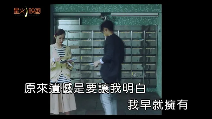 [2018][内地][国语-MV][廖柏雅-会不会你也想念我][MPG][134MB][百度网盘]