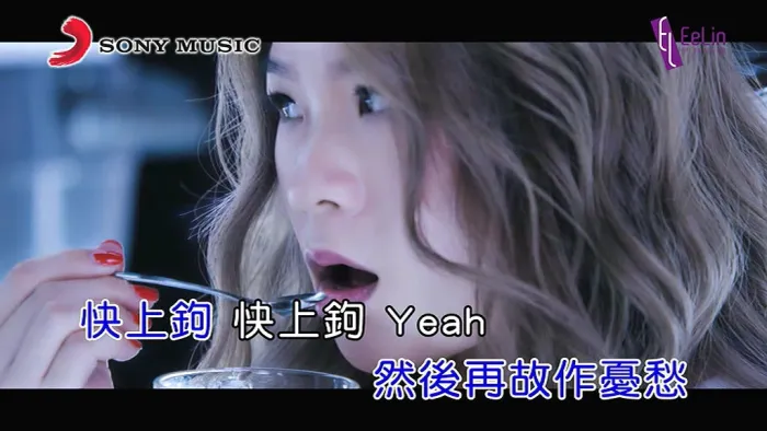 [2018][内地][国语-MV][利菁-看我看我][MPG][173MB][百度网盘]