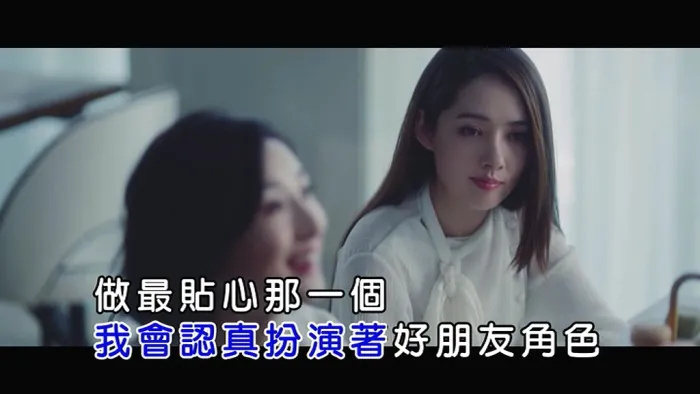 [2018][内地][国语-MV][林采欣-可乐][MPG][100MB][百度网盘]