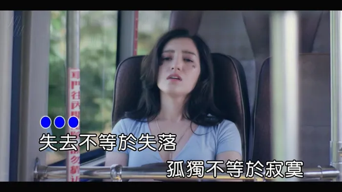 [2018][内地][国语-MV][梁心颐-没有绝对][MPG][109MB][百度网盘]