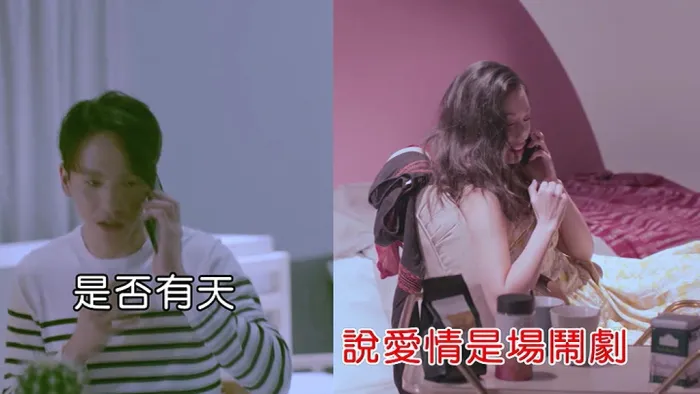 [2018][内地][国语-MV][梁文音&萧煌奇-和平分手][MPG][112MB][百度网盘]
