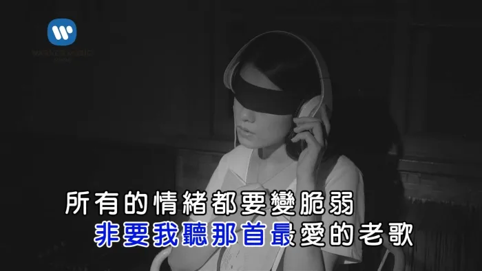 [2018][内地][国语-MV][李荣浩-耳朵][MPG][280MB][百度网盘]