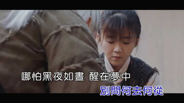 [2018][内地][国语-MV][李玉刚-夜将至][MPG][117MB][百度网盘]