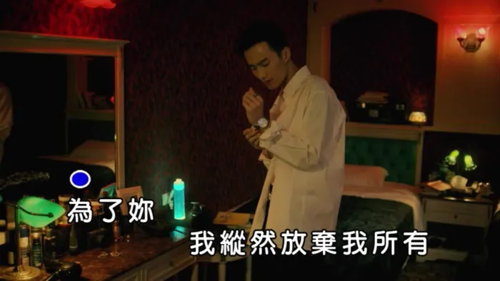 [2018][内地][国语-MV][李英宏&万芳-爱上你][MPG][165MB][百度网盘]