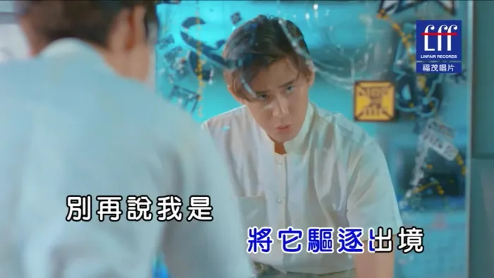 [2018][内地][国语-MV][李玉玺-SING WITH ME][MPG][186MB][百度网盘]
