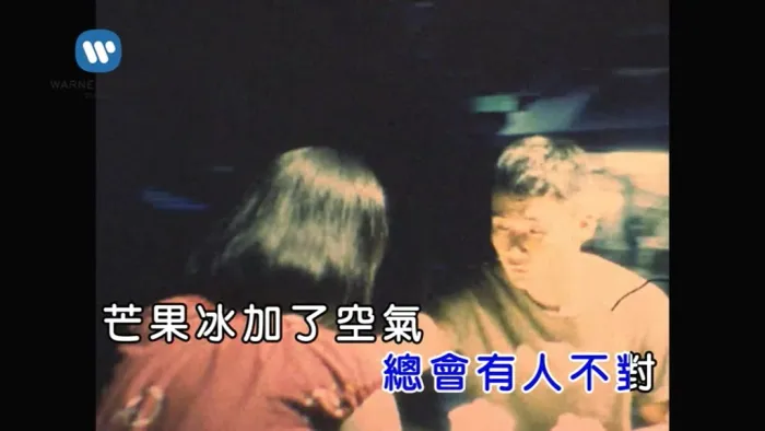 [2018][内地][国语-MV][李荣浩-王牌冤家][MPG][208MB][百度网盘]