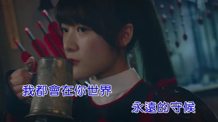 [2018][内地][国语-MV][李炜-光年][MPG][125MB][百度网盘]