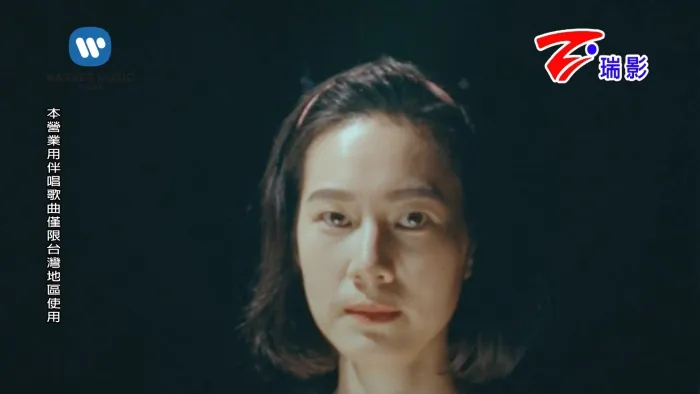 [2018][内地][国语-MV][李荣浩-王牌冤家][MPG][574MB][百度网盘]