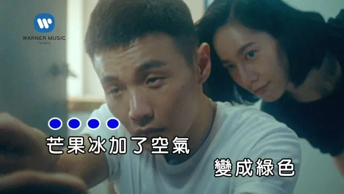[2018][内地][国语-MV][李荣浩-王牌冤家][MPG][574MB][百度网盘]