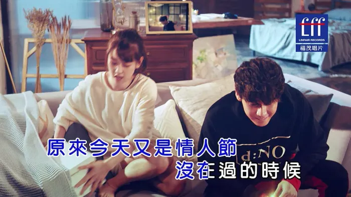 [2018][内地][国语-MV][李玉玺-没那么脆弱][MPG][186MB][百度网盘]