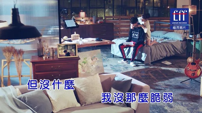 [2018][内地][国语-MV][李玉玺-没那么脆弱][MPG][186MB][百度网盘]