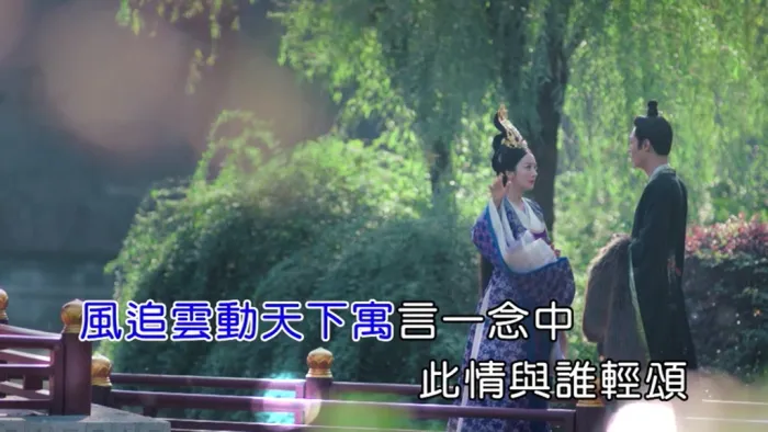 [2018][内地][国语-MV][李玉刚-独孤天下][MPG][178MB][百度网盘]