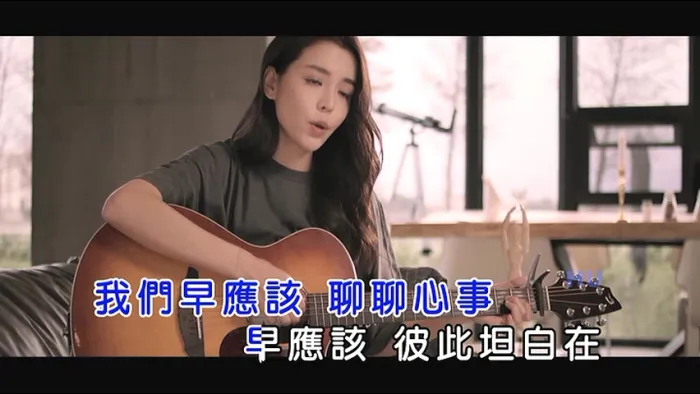 [2018][内地][国语-MV][李毓芬-早应该][MPG][219MB][百度网盘]