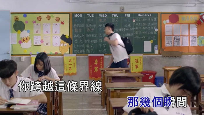 [2018][内地][国语-MV][李振源-越界][MPG][132MB][百度网盘]
