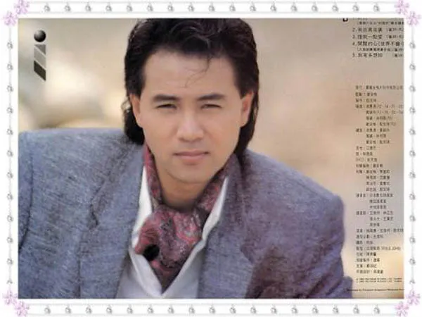 [2011][内地][童安格]《童乐会》3CD_WAV+CUE_631.5M[百度盘]
