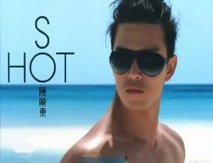 2011内地陈晓东《SO HOT》WAV+CUE 426.9M 百度盘资源