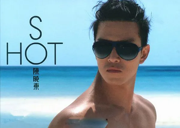 [2011][内地][陈晓东]《SO HOT》WAV+CUE_426.9M[百度盘]