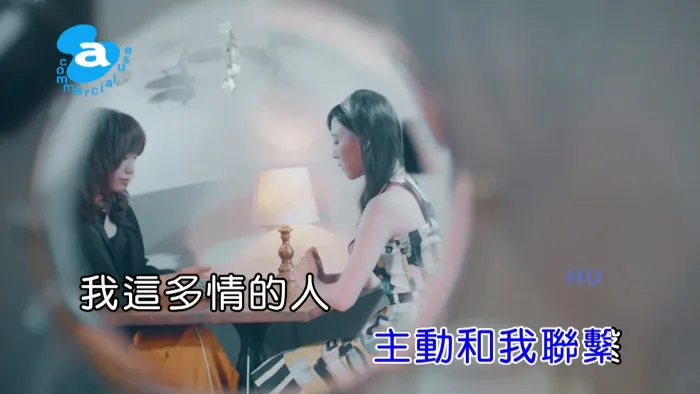 [2018][内地][国语-MV][吕蔷[AMUYI]-迪化街][MPG][463MB][百度网盘]
