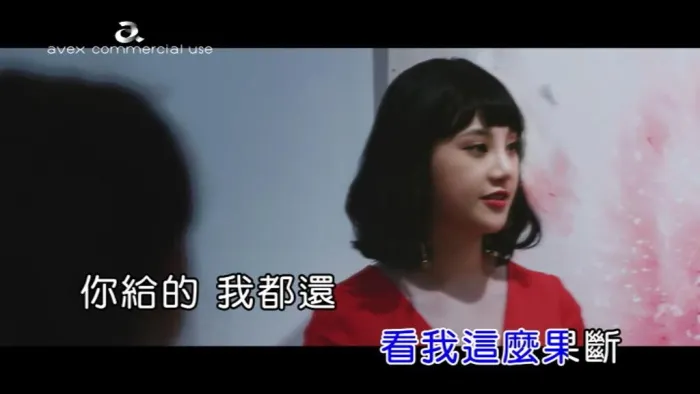 [2018][内地][国语-MV][吕蔷-看不开][MPG][99MB][百度网盘]