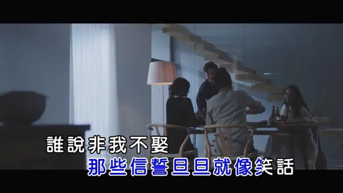 [2018][内地][国语-MV][林采欣-瑜伽][MPG][99MB][百度网盘]
