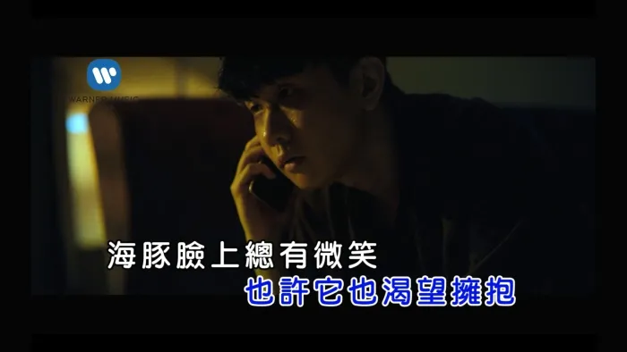 [2018][内地][国语-MV][林俊杰-伟大的渺小][MPG][583MB][百度网盘]