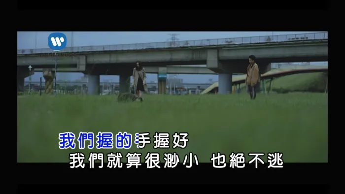 [2018][内地][国语-MV][林俊杰-伟大的渺小][MPG][583MB][百度网盘]