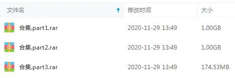 脸红的思春期组合[22张专辑]歌曲合集百度云网盘下载[FLACMP32.17GB]