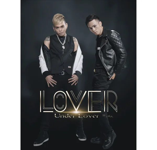 [2015][内地][Under Lover+洪春风+玖壹壹]《Lover》FLAC_分轨_263.1M[百度盘]