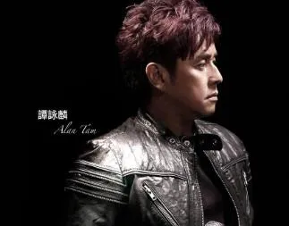 谭咏麟[56张CD]歌曲合集百度云网盘下载[MP33.57GB]