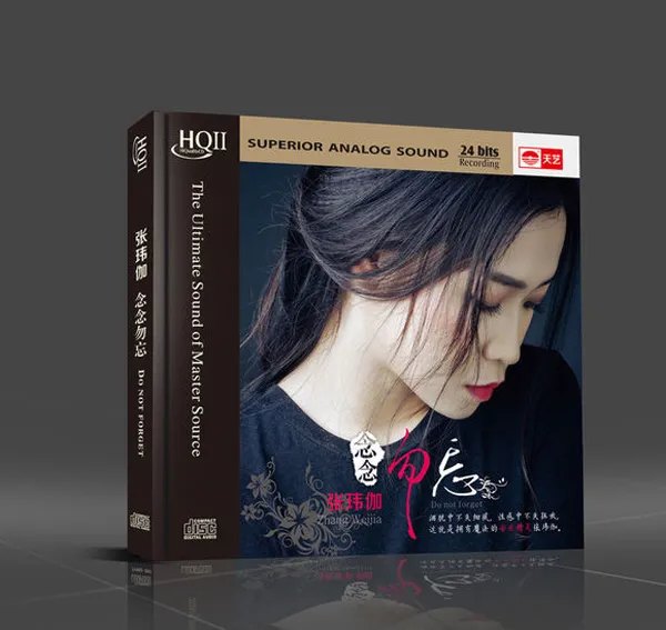 [2015][香港][张玮伽]《念念勿忘HQCDⅡ》 [WAV+CUE_409.7M[百度盘]
