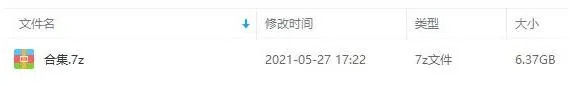 谢安琪歌曲[35张专辑单曲]百度云网盘下载[FLACMP36.37GB]