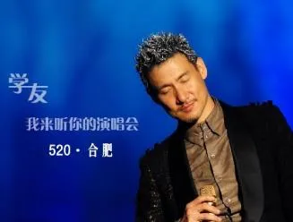 张学友[58张CD]歌曲合集百度云网盘下载[MP35.08GB]