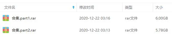 张杰[18张专辑]歌曲合集百度云网盘下载[FLACMP311.78GB]
