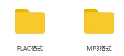 织部里沙LiSA无损歌曲合集百度云网盘下载(2010-2020年专辑)[FLACMP324.75GB]