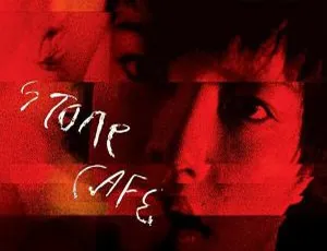 2016 台湾窦靖童《Stone Café》262.1M FLAC 百度盘资源