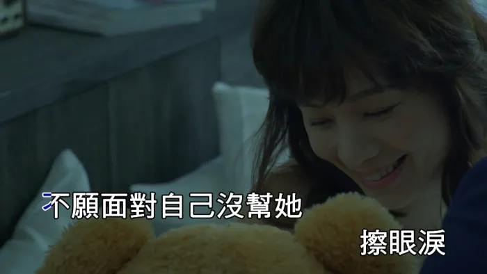[2018][内地][国语-MV][赖慈泓-亲爱ed你][MPG][356MB][百度网盘]