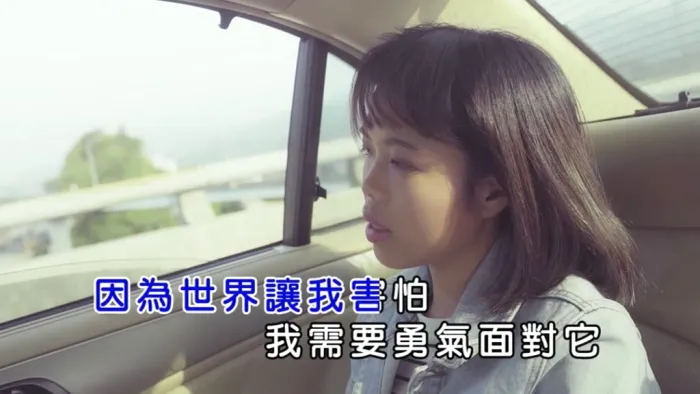 [2018][内地][国语-MV][乐夏-彩虹][MPG][163MB][百度网盘]