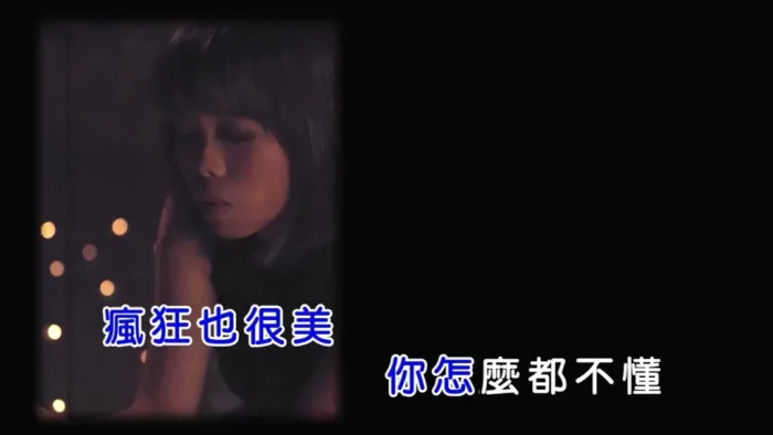 [2018][内地][国语-MV][乐夏-迷][MPG][83MB][百度网盘]