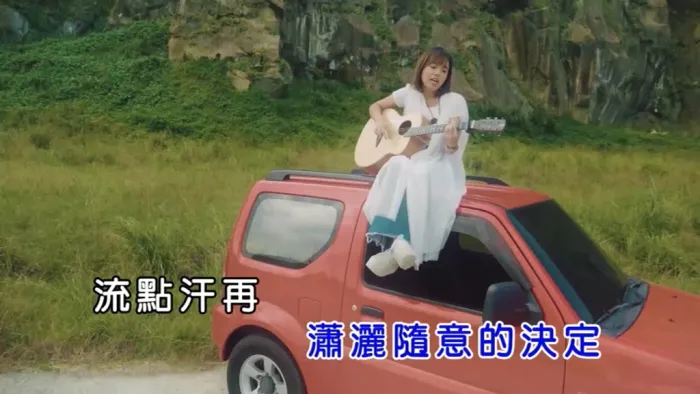 [2018][内地][国语-MV][乐夏-小秘密][MPG][182MB][百度网盘]