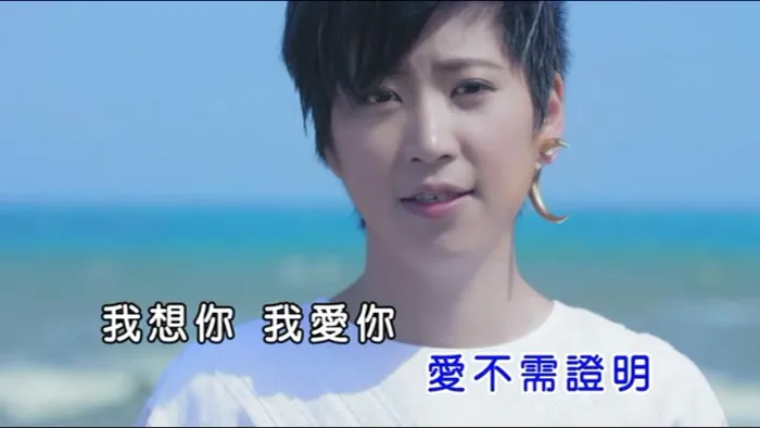[2018][内地][国语-MV][李德筠-我的世界没有孤寂][MPG][122MB][百度网盘]