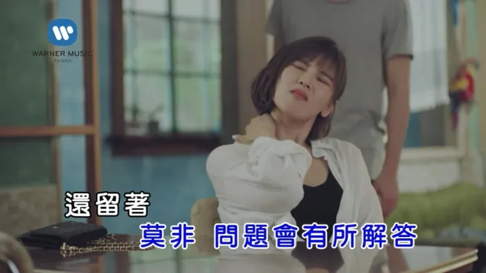[2018][内地][国语-MV][李佳薇-反派情人][MPG][94MB][百度网盘]