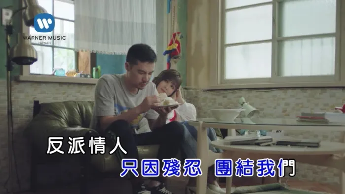 [2018][内地][国语-MV][李佳薇-反派情人][MPG][94MB][百度网盘]