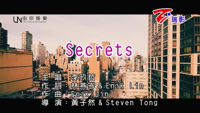 [2018][内地][国语-MV][李玖哲-SECRETS][MPG][168MB][百度网盘]