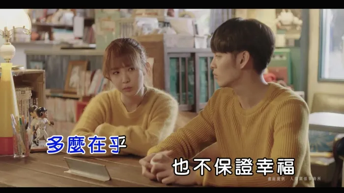 [2018][内地][国语-MV][李玖哲-分身有术][MPG][344MB][百度网盘]