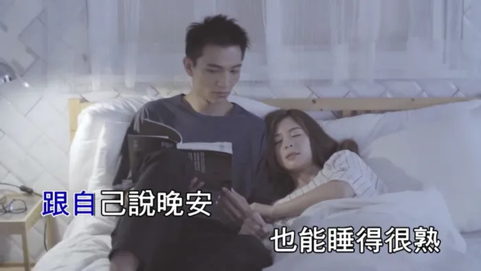 [2018][内地][国语-MV][黄奕儒-偶尔][MPG][137MB][百度网盘]