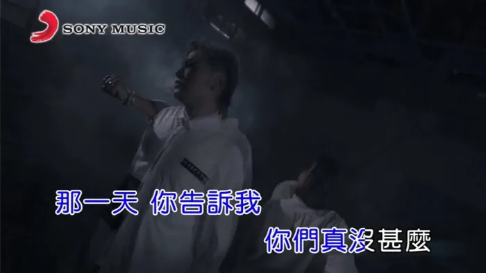 [2018][内地][国语-MV][金志遥-瀑布][MPG][100MB][百度网盘]