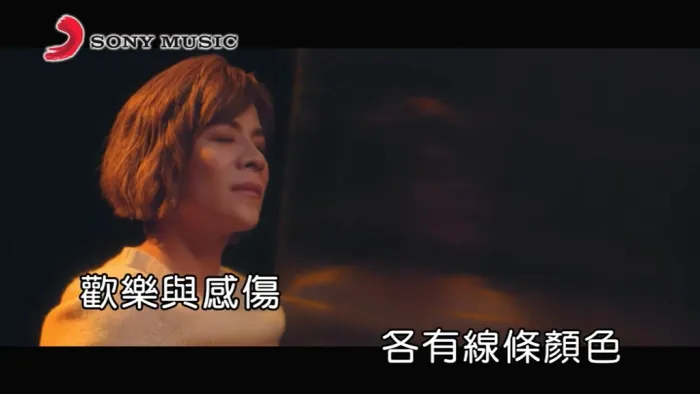 [2018][内地][国语-MV][江美琪-我们都是有歌的人][MPG][85MB][百度网盘]
